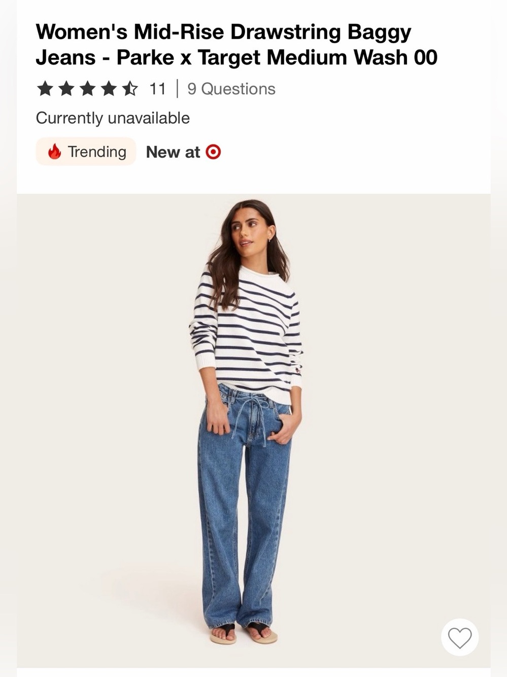 Parke x Target Medium Blue Mid-Rise Drawstring Baggy Jeans